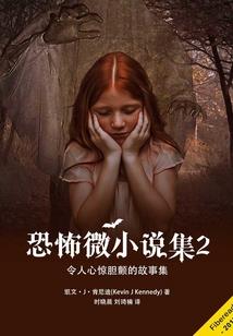 女神的超级龙医