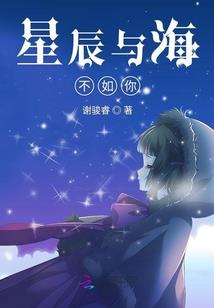爱情打分数