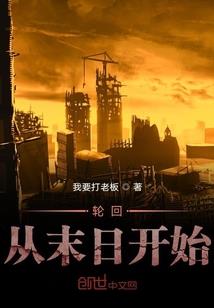 老司机喔
