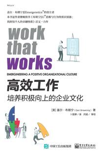 末日下的生存，我该怎么做