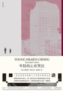 你若不离，执手相依