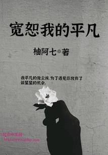 伊朵