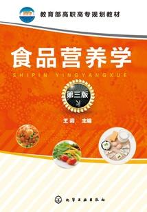 可否聆听我心