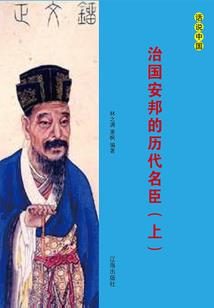 那个男天使是我的