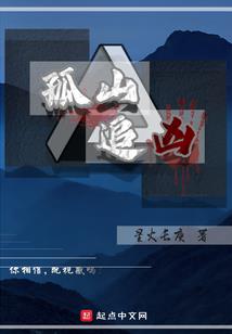 因为你是张艺兴