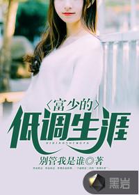 赛尔号之宇宙之谜