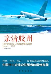 宓仇