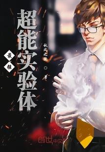 圣神之源