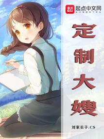 昏礼时代