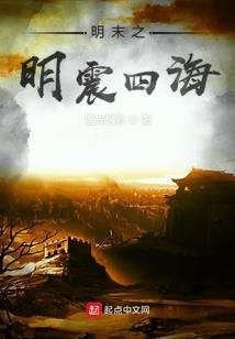 职是之故
