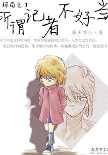 怀揣俩娃后开启甜爽人生