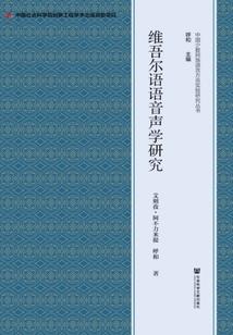 梦华启示录
