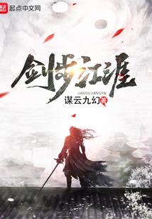 赛尔号之圣光凯旋