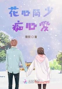 重生之雄霸乾坤