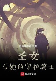安逸田园