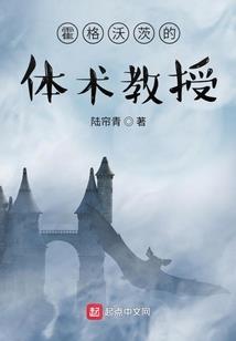 海贼世界的信仰联盟