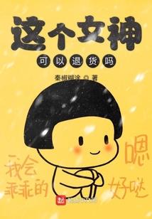 英雄联盟系统之异世界见闻录