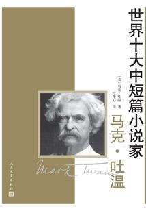 从爱情公寓开始的神级抽奖