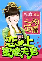 柯南之我不是黑方