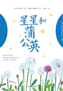 卦辞