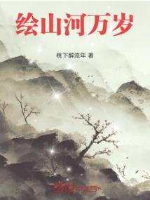 余生我们好好爱