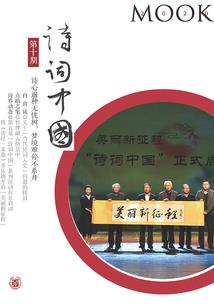 暖妻上瘾