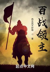 灵宠养成手札