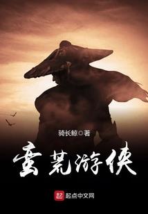 嗨，小子！和我结婚吧（大结局）