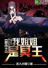如果时光给我逃离你的机会