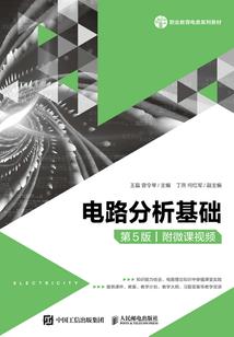 发动我心