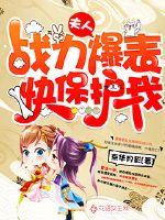 OSS尖兵同盟