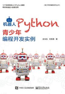 无道阎罗系统