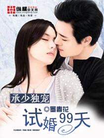诸佛龙玉
