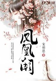 修仙从知乎开始