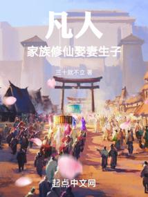 你不要我了吗