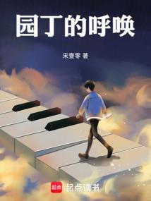 道姑，也有爱