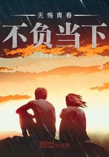 虚无创生