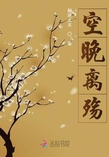 道仰