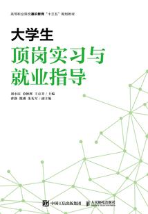 银面扑克者