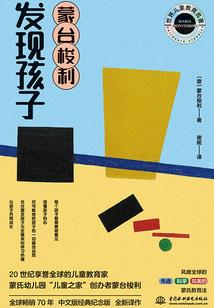 九转涅槃诀
