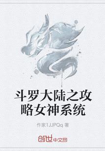星航风暴