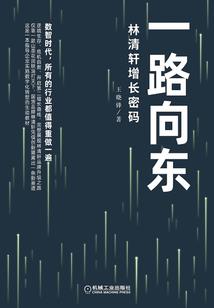 暗能量修仙