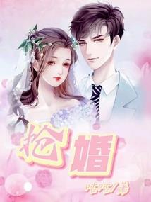 秋鱼