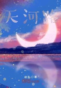快穿之炮灰须努力