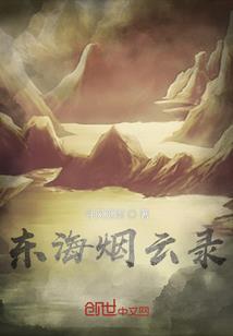原地的我等待你的回首