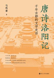 春诸