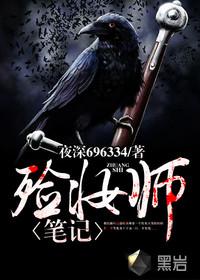 凌天凡帝