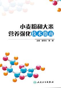 FateChina玉玺战争