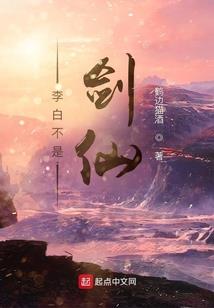 重生之黑心千金