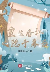江湖之孤剑